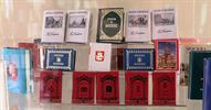 Baku Museum of Miniature Books