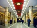 Metro of Baku