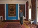The carpet museum of Nakhchivan
